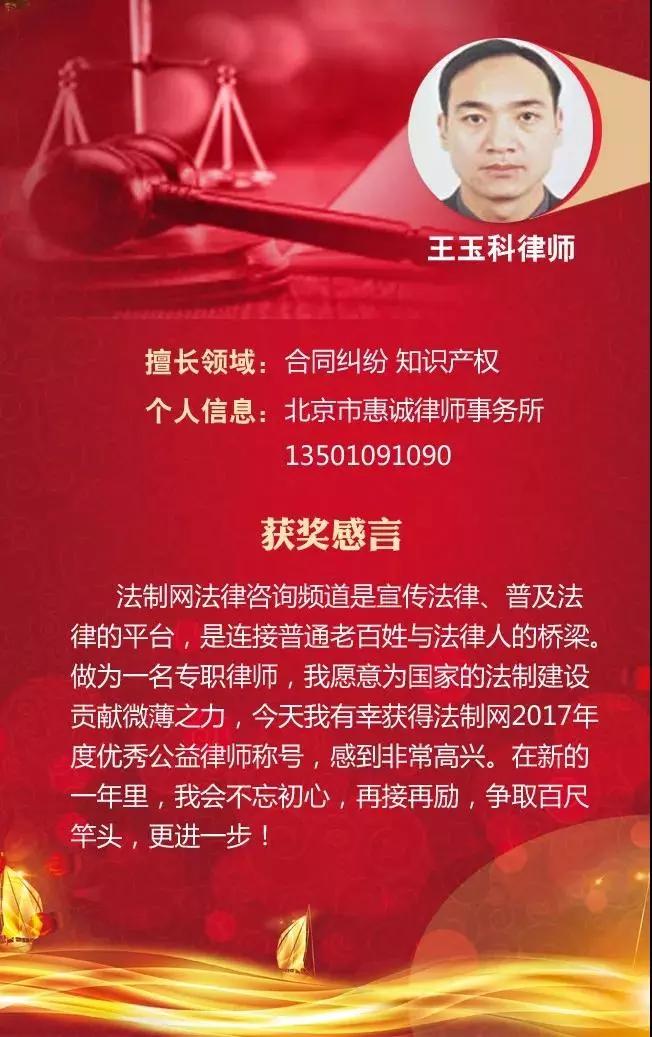 1516868098418949.jpg 微信图片_20180125161204.jpg