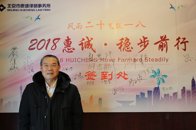 1517383144631542.jpg 3.jpg