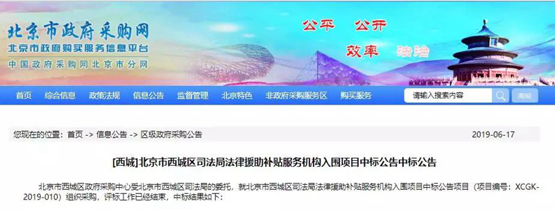 1561603781117698.jpg 1_副本.jpg