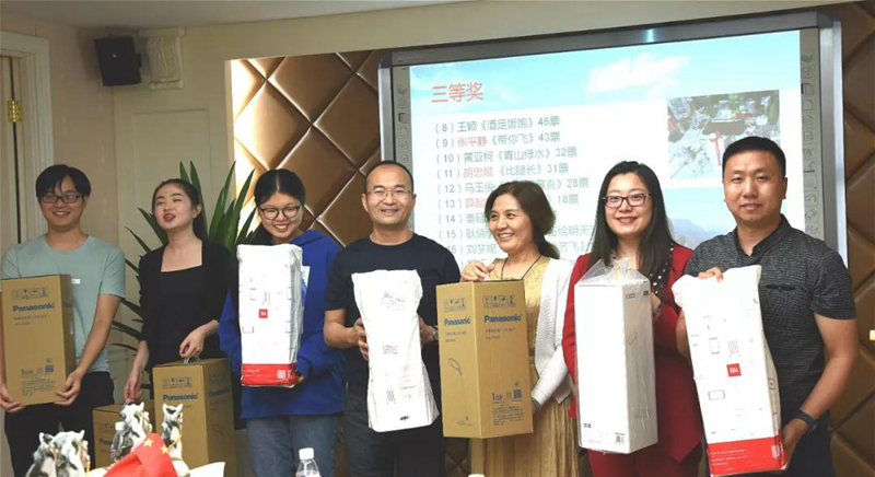 1569293932508886.jpg 3_副本.jpg