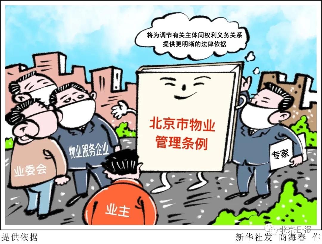 1588210352385325.jpg 1.jpg