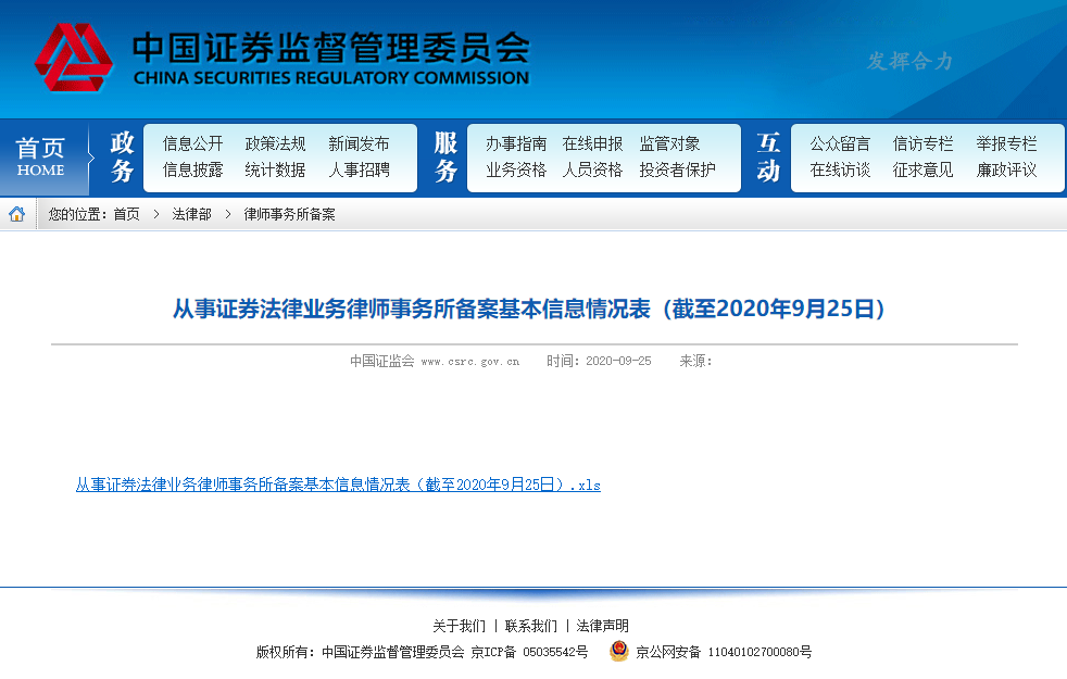 1601370958594517.png 1.png