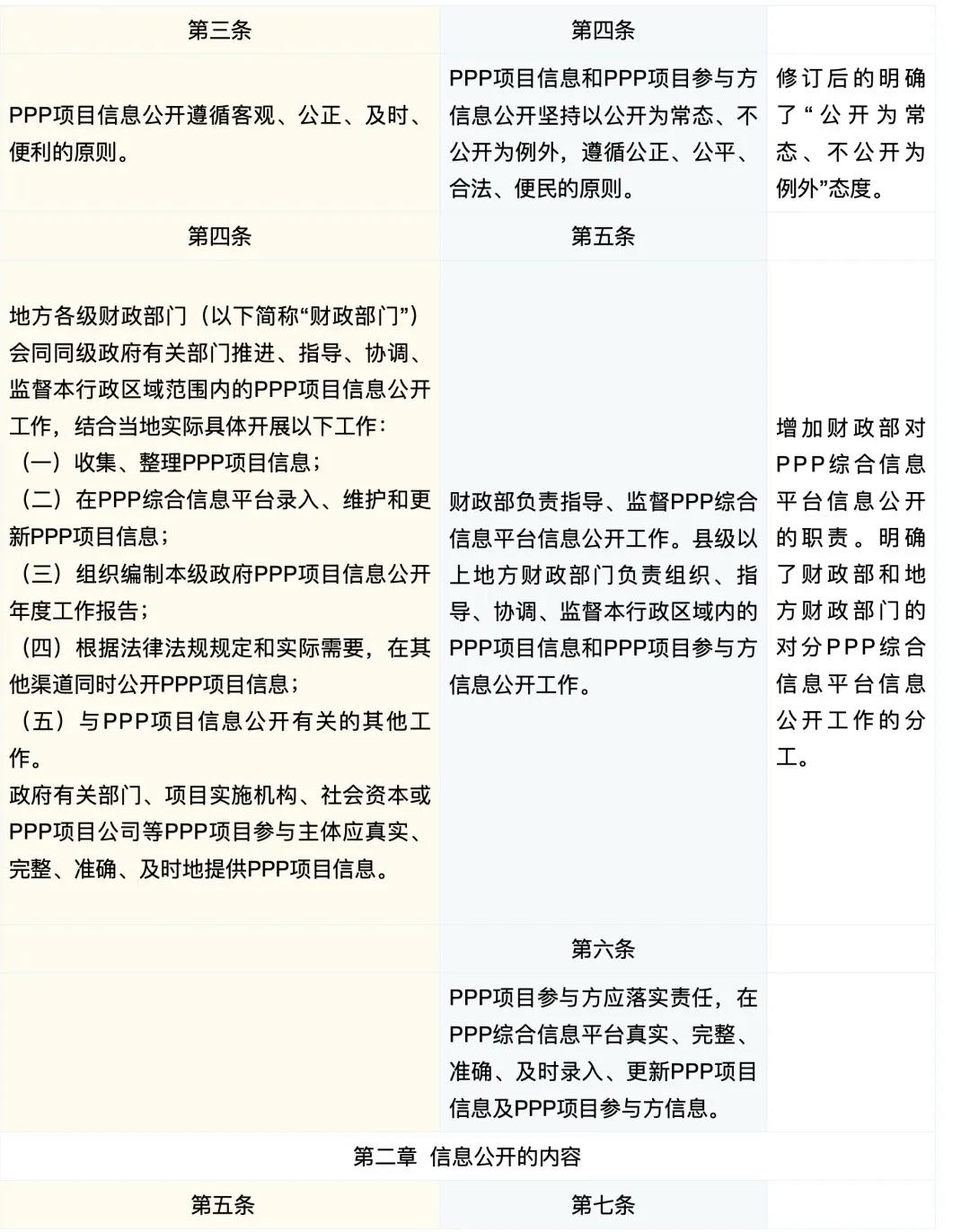 1641001137797262.jpg 2.jpg