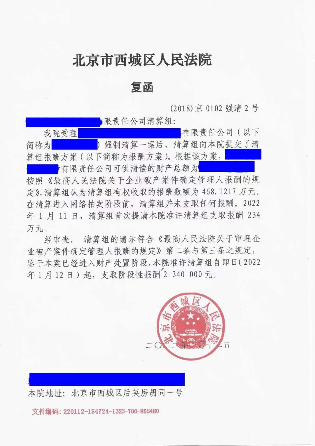 1642558002173213.jpg 1.jpg