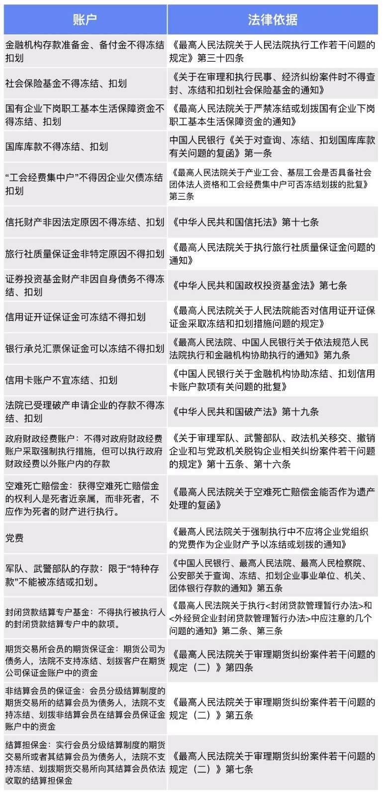 1643010004331307.jpg 1.jpg