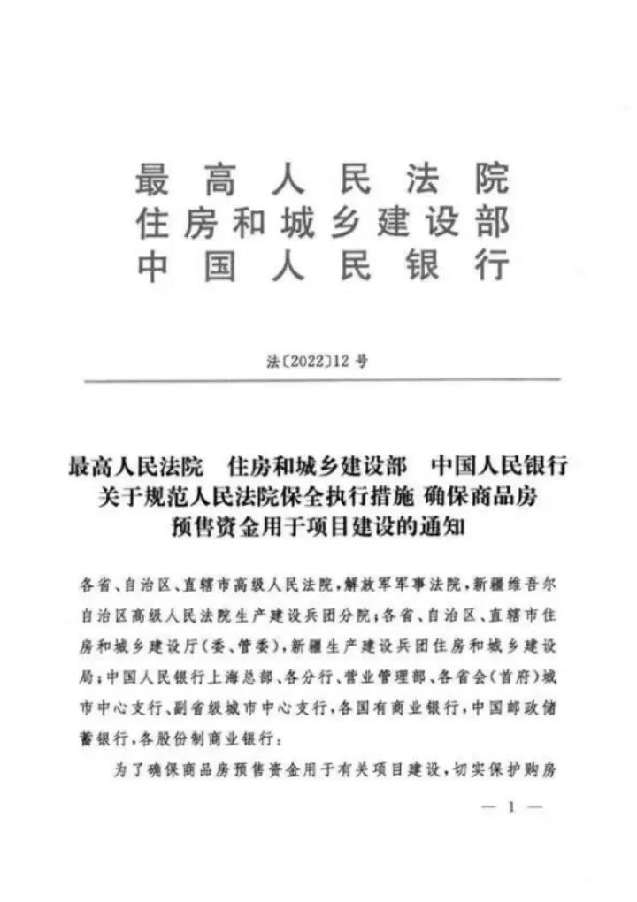 1643010867444381.jpg 7.jpg