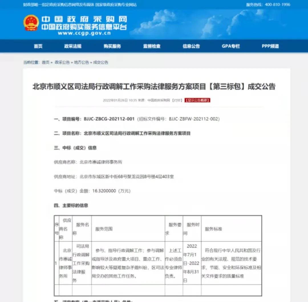 1648516729655221.jpg 1.jpg