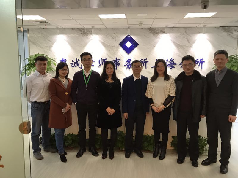 1483583497581241.jpg 4.jpg