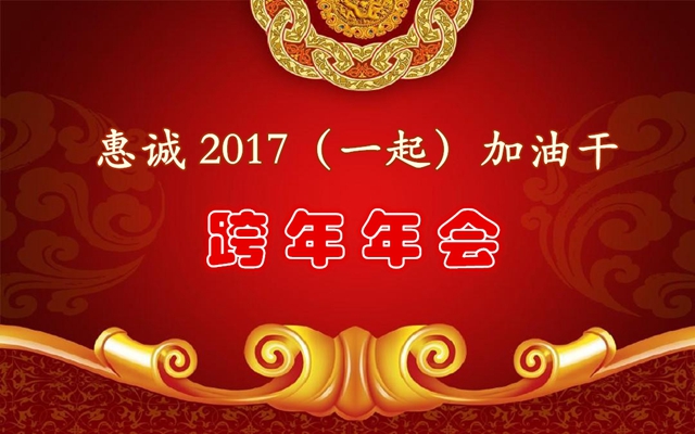 1484111185492064.jpg 97707418982542093.jpg