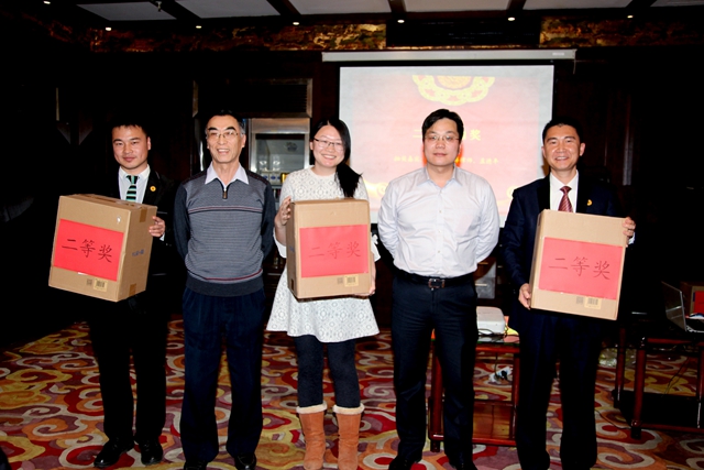 1484111983474156.jpg 二等奖合影.jpg