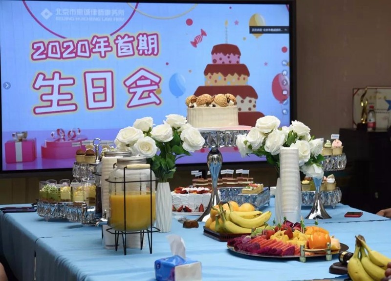 1592182409499398.jpg 6_副本.jpg