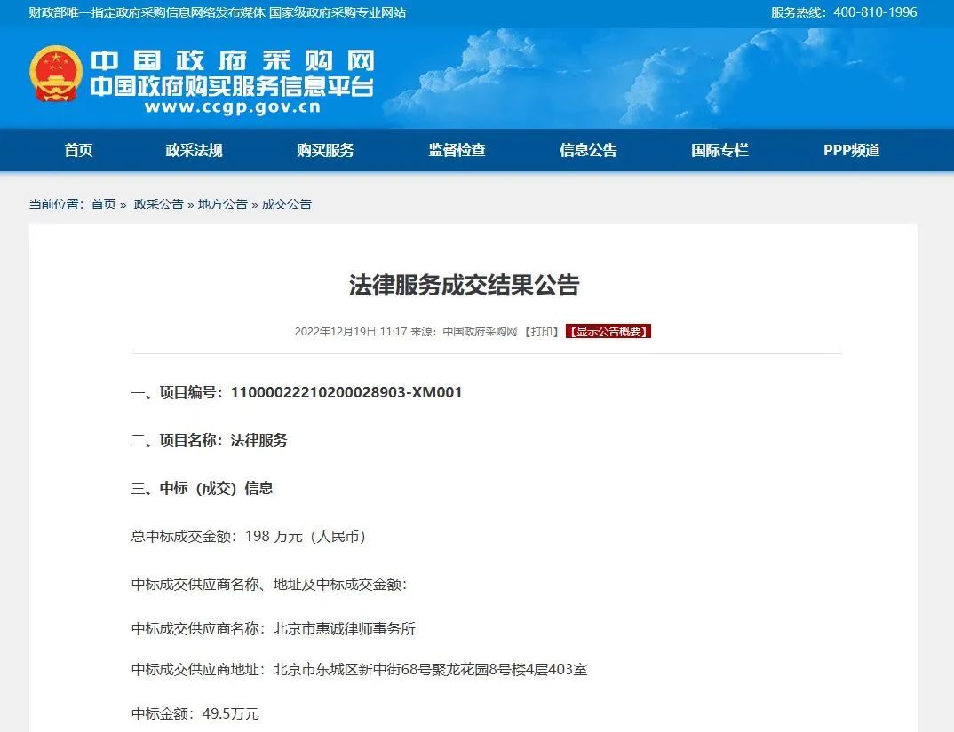 1671781089613658.jpg 1.jpg