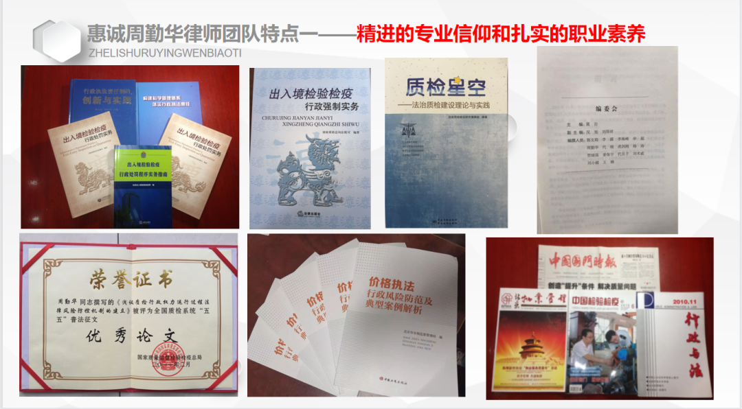 1671781148926002.png 2.png