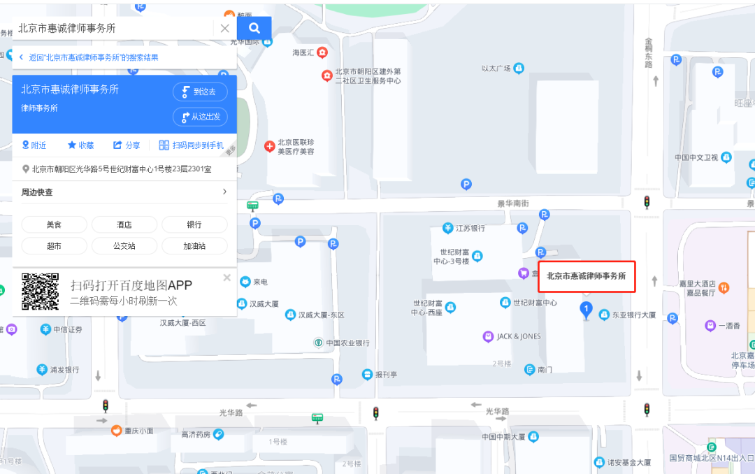 1671781289999384.png 7.png